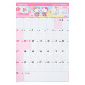 Japan Sanrio Original Wall Calendar (XL) - Hello Kitty : 2027 - 1