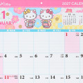 Japan Sanrio Original Wall Calendar (XL) - Hello Kitty : 2027 - 2