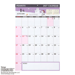 Japan Sanrio Original Wall Calendar (XL) - Snoopy : 2027