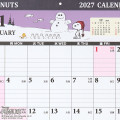 Japan Sanrio Original Wall Calendar (XL) - Snoopy : 2027 - 2