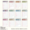 Japan Sanrio Original Wall Calendar (XL) - Snoopy : 2027 - 3