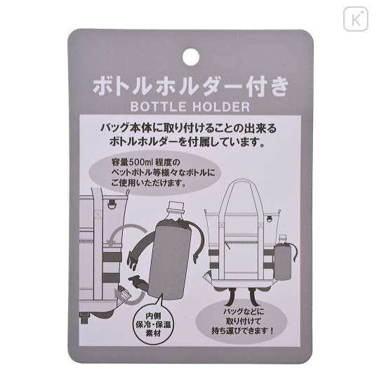 Japan Disney 2-Way Backpack with Bottle Cover - Mickey : Face - 4