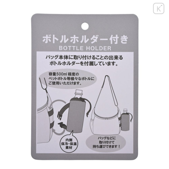Japan Disney Shoulder Bag with Bottle Cover - Mickey : Face - 3