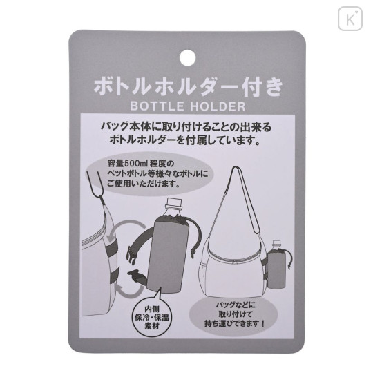 Japan Disney Shoulder Bag with Bottle Cover - Minnie : Face - 4