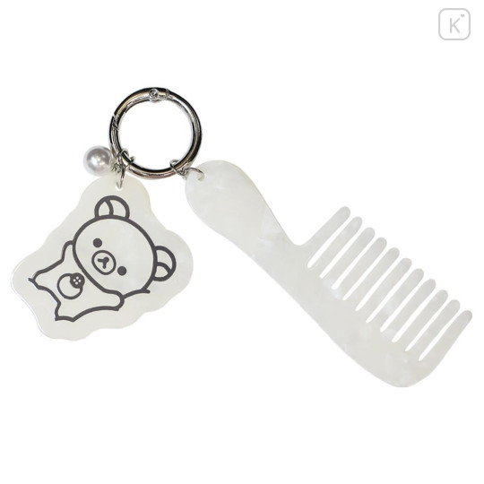 Japan San-X Acrylic Keychain Bag Charm with Hair Comb - Korilakkuma : Basic Rilakkuma Monochrome Pearl Marble - 1