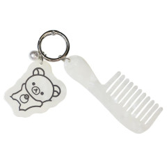 Japan San-X Acrylic Keychain Bag Charm with Hair Comb - Korilakkuma : Basic Rilakkuma Monochrome Pearl Marble