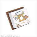[Pre-order] Japan San-X Daily Desk Calendar - Rilakkuma : 2027 with Tin Case - 2