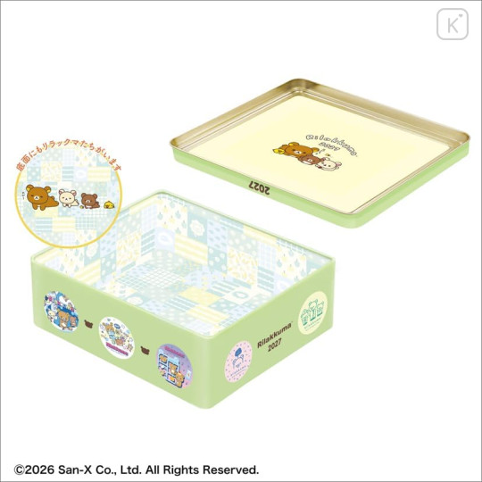 [Pre-order] Japan San-X Daily Desk Calendar - Rilakkuma : 2027 with Tin Case - 3
