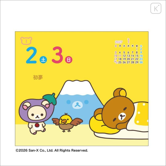 [Pre-order] Japan San-X Daily Desk Calendar - Rilakkuma : 2027 with Tin Case - 4