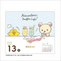 [Pre-order] Japan San-X Daily Desk Calendar - Rilakkuma : 2027 with Tin Case - 5