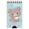 [Pre-order] Japan San-X Pocket Mini Desk Calendar - Chairoikoguma : 2027 - 1