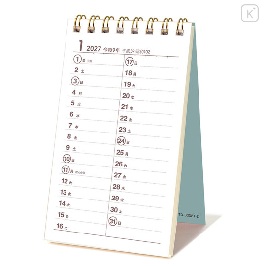 [Pre-order] Japan San-X Pocket Mini Desk Calendar - Chairoikoguma : 2027 - 3
