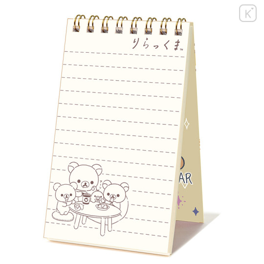 [Pre-order] Japan San-X Pocket Mini Desk Calendar - Rilakkuma : 2027 - 4