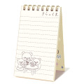 [Pre-order] Japan San-X Pocket Mini Desk Calendar - Rilakkuma : 2027 - 4