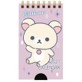 [Pre-order] Japan San-X Pocket Mini Desk Calendar - Korilakkuma : 2027 - 1