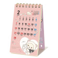 [Pre-order] Japan San-X Pocket Mini Desk Calendar - Korilakkuma : 2027 - 2