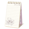 [Pre-order] Japan San-X Pocket Mini Desk Calendar - Korilakkuma : 2027 - 4