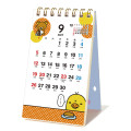 [Pre-order] Japan San-X Pocket Mini Desk Calendar - Kiiroitori : 2027 - 2