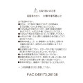 Japan Disney Store Plush Toy - Pooh : Fairy - 5