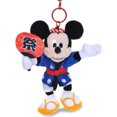 Japan Disney Store Plush Keychain - Mickey : Matsuri