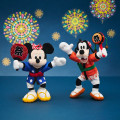 Japan Disney Store Plush Keychain - Goofy : Matsuri - 2