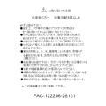 Japan Disney Store Plush Toy - Stitch : Loves Watermelon - 5