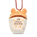 Japan Disney Store Tsum Tsum Plush Keychain - Pooh : Japanese Matsuri Food - 5