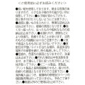 Japan Disney Knapsack - Stitch : Experiment 626 Stitchzila - 5