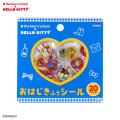 Japan Sanrio × The Bear's School Marble-Style Stickers - Hello Kitty : Blue - 1