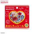 Japan Sanrio × The Bear's School Marble-Style Stickers - Hello Kitty : Red - 1