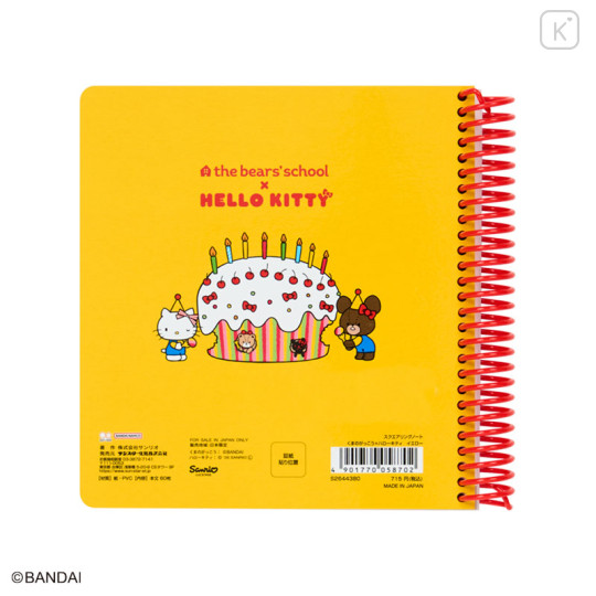 Japan Sanrio × The Bear's School Square Ring Notebook - Hello Kitty : Yellow - 2