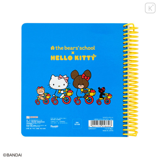 Japan Sanrio × The Bear's School Square Ring Notebook - Hello Kitty : Blue - 2