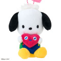 Japan Sanrio Plush Toy - Pochacco : Expo 2027 - 2