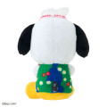 Japan Sanrio Plush Toy - Pochacco : Expo 2027 - 3