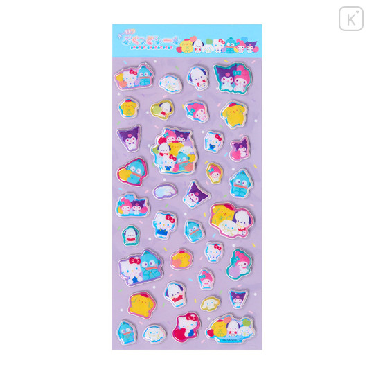 Japan Sanrio Aurora Puffy Sticker - Squishy Squeeze - 1