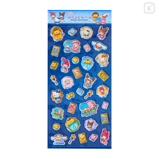 Japan Sanrio Aurora Puffy Sticker - Constellation - 1