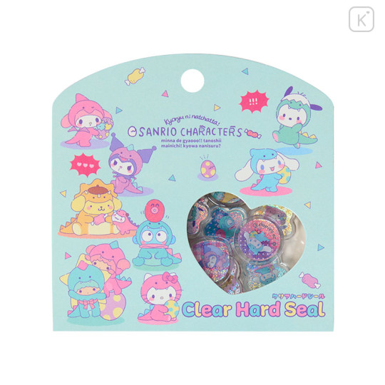 Japan Sanrio Clear Hard Seal - Dinosaur Sparkly Marble Sticker Flakes - 1