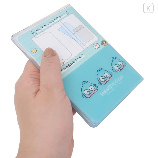 Japan Sanrio Passport Case B7 Book Cover - Hangyodon - 2