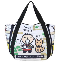 Japan Sanrio Balloon Mini Tote Bag - Minna No Tabo : Cafe