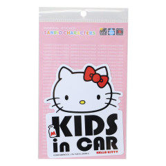 Japan Sanrio Car Vinyl Sticker - Hello Kitty : Kids in Car
