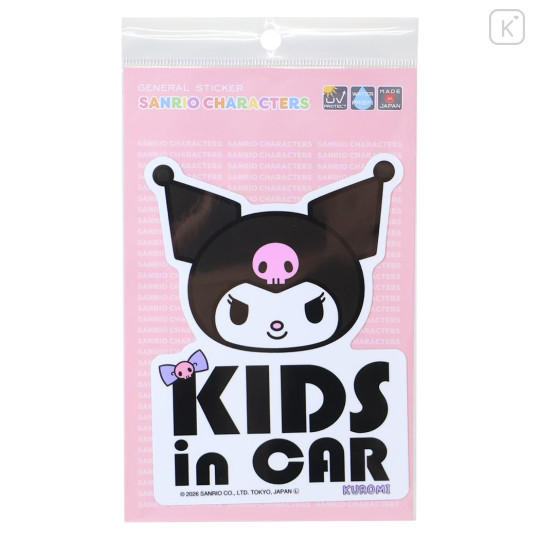 Japan Sanrio Car Vinyl Sticker - Kuromi : Kids in Car - 1