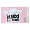 Japan Sanrio Car Vinyl Sticker - Cinnamoroll : Kids in Car - 1