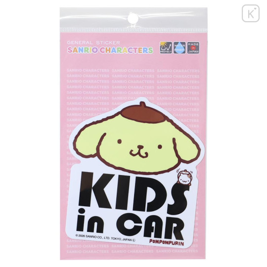 Japan Sanrio Car Vinyl Sticker - Pompompurin : Kids in Car - 1