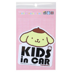 Japan Sanrio Car Vinyl Sticker - Pompompurin : Kids in Car