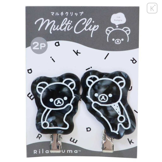 Japan San-X Acrylic Hair Clip Set - Rilakkuma : Basic Rilakkuma Monochrome Pearl Marble Black - 1