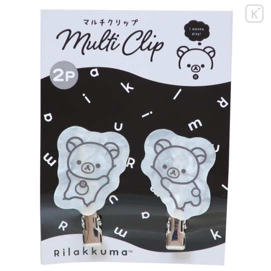 Japan San-X Acrylic Hair Clip Set - Korilakkuma : Basic Rilakkuma Monochrome Pearl Marble White - 1