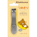 Japan San-X Nail Clipper - Rilakkuma : Relax - 1