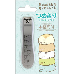 Japan San-X Nail Clipper - Sumikko Gurashi : Relax