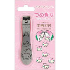 Japan San-X Nail Clipper - Nyan Nyan Nyanko