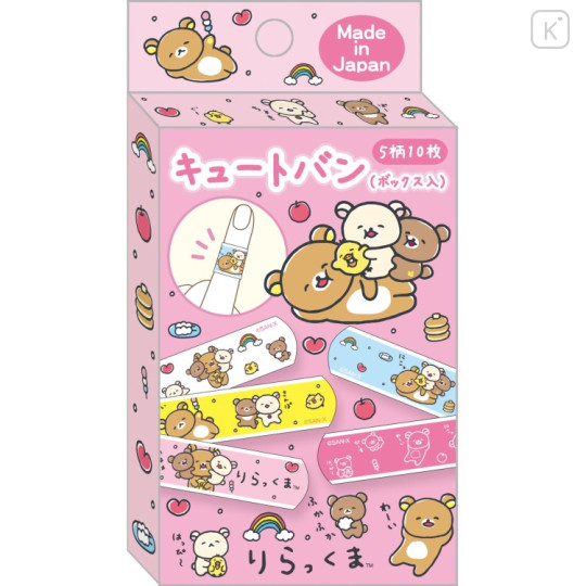 Japan San-X Boxed Adhesive Bandage - Rilakkuma : Yuruyuru Pokapoka - 1